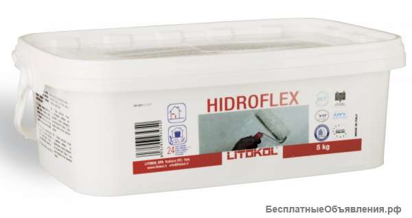 Гидроизоляция HIDROFLEX