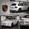 Покрытие жидкой резиной (Plasti-Dip, Arizona). Жидкий винил.