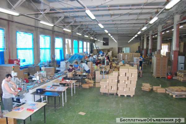 Упаковочная автоматическая линия