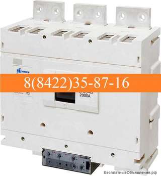 ВА5543, ВА5343,5543 автоматические выключатели