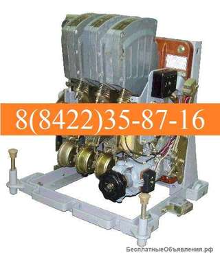 Авм4, авм10, авм15, авм20