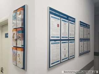 Стенды напольные/настенные