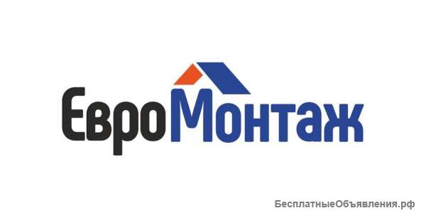 Жалюзи не дорого