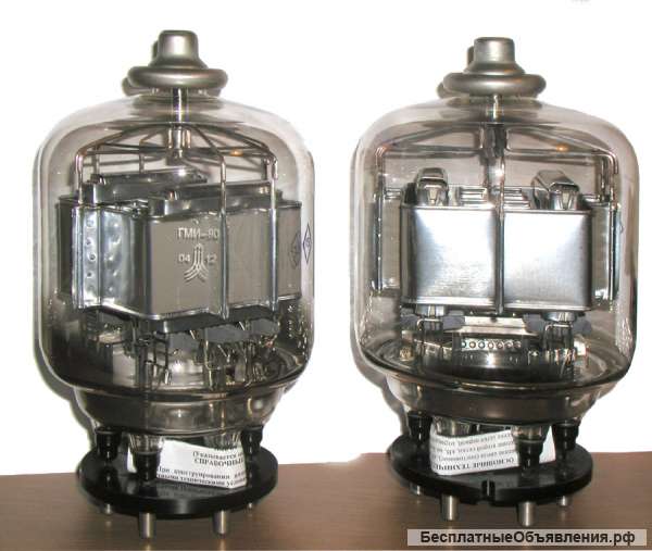 Лампы генераторные