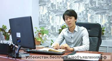 Помощник по развитию бизнеса