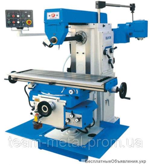 Фрезерные работы