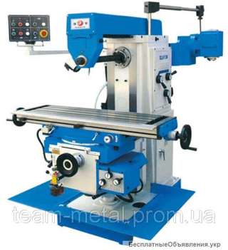 Фрезерные работы