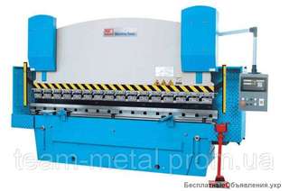 Гибочные работы