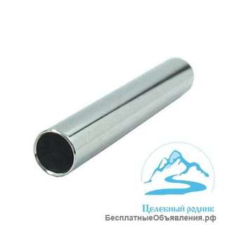 Трубка для Держателей х/с