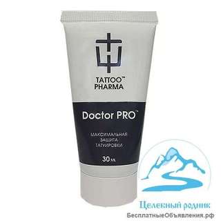 Доктор Про — мазь для заживления, 75 мл