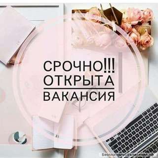 Разнорабочий, грузчик