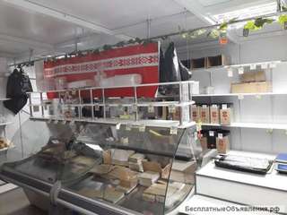 Витрины холодильные