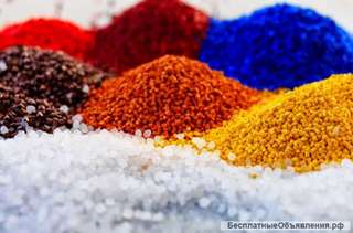 Гранула вторичная ПВД и ПНД: продажа оптом и в розницу