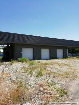 Помещение под СТО