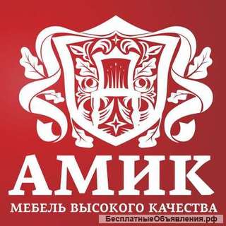 Оптовые продажи мягкой мебели