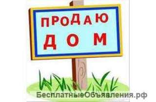 Коттедж Белгород