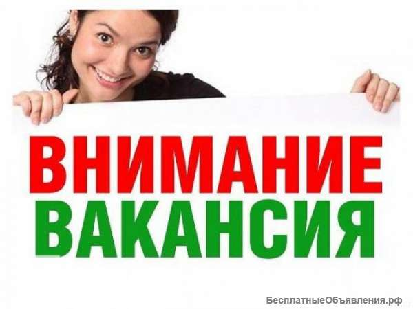 Агент-регистратор