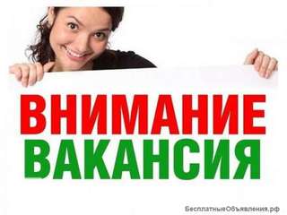 Агент-регистратор