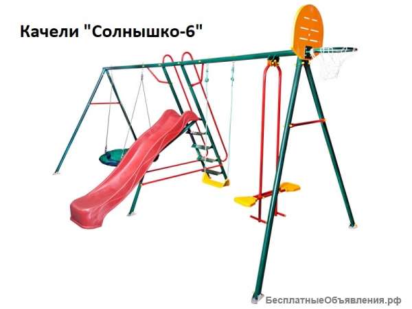 Садовые качели в Гагарине