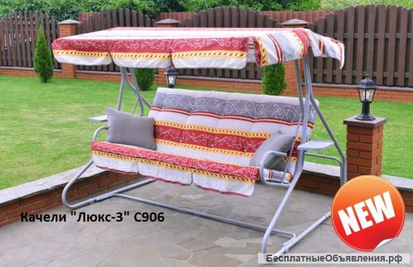 Садовые качели в Духовщине