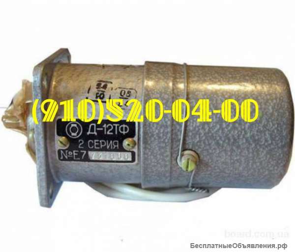 Ма-40а; мп-100б1; д-12тф-1; Д-4500К; МТ-3000-2С; МТ-3000-3С