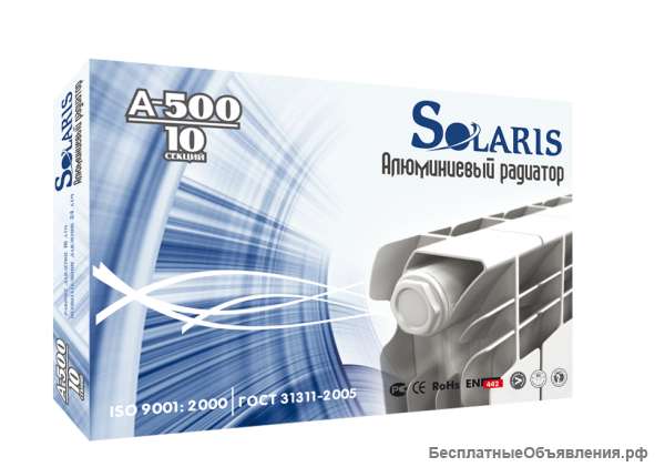 Радиатор алюминиевый Solaris А500( 10 секций)