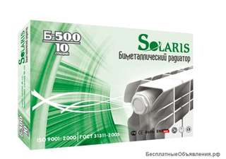 Радиатор биметаллический Solaris B 500( 10 секций)