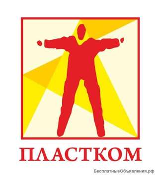 Менеджер по продажам окон ПВХ