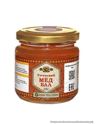 Мед " Узген " /250 гр