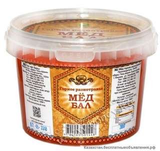 Натуральный мед в розницу, оптом и на экспорт