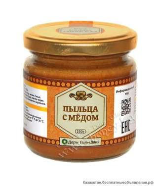 Пыльца с медом, чудо смесь