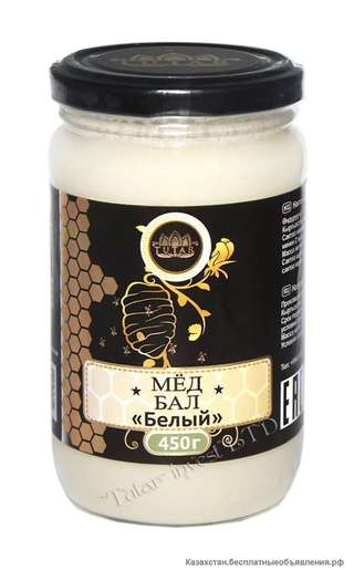 Белый мед /450 гр