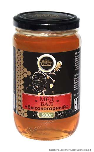 Высокогорный мед 500гр