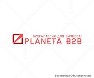 Бухгалтерское сопровождение, восстановление учета, сдача отчетности, аудит