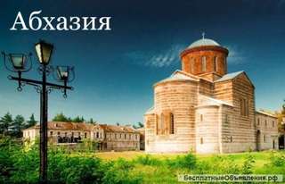 "Семь Чудес Страны Души" отдых+ экскурсии 15 дней