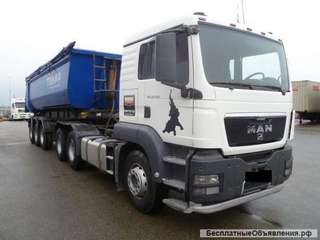 Вывоз мусора