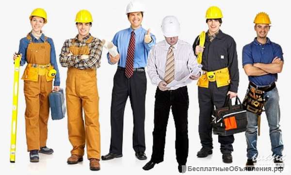Требуются отделочники универсалы