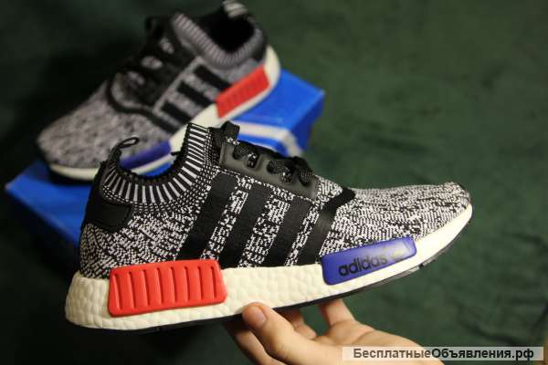 Adidas NMD