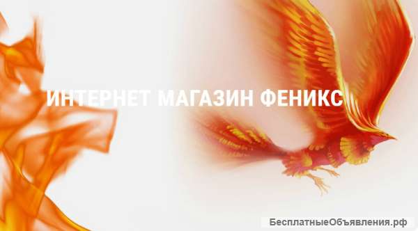 Магазин одежды с Вашим дизайном и товары для домашнего интерьера