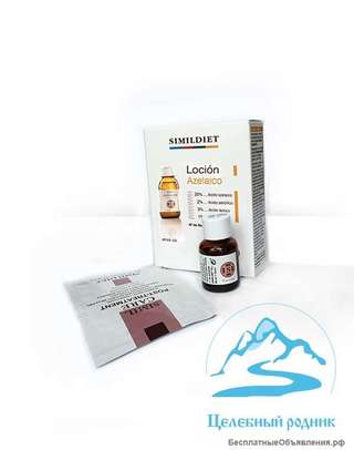 Азелаиновый пилинг (фл-3мл)