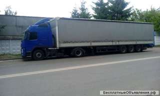 Требуются водитель категории Е