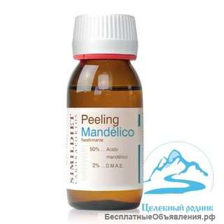 Пилинг миндальный 50% 120мл
