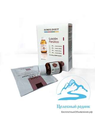 Феруловый пилинг (фл-3мл)