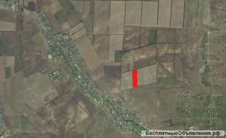 Земля сельскохозяйственного назначния