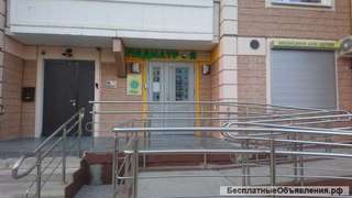 Вакансия невролога детского