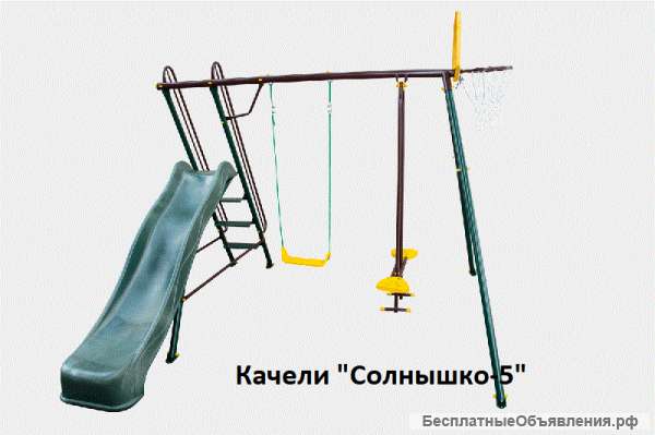 Садовые качели в Белинском