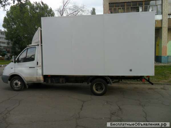 Грузоперевозки. Переезды. Грузчики. Газель 4 метра
