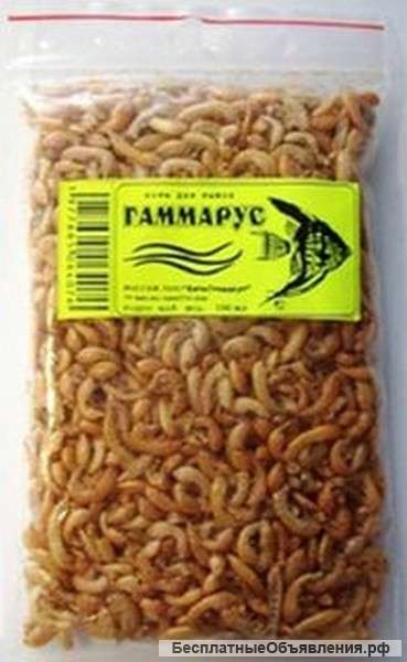 Корм для плотоядных рептилий, водяных черепах Сера 250 мл