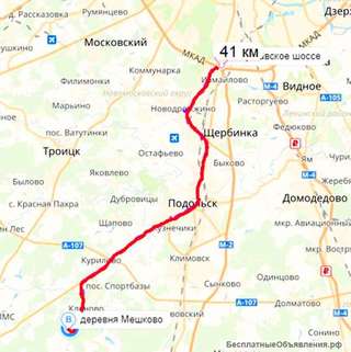 Дом, без отделки на участке 18 сот., категория: земли населённых пунктов, Москва, д. Мешков