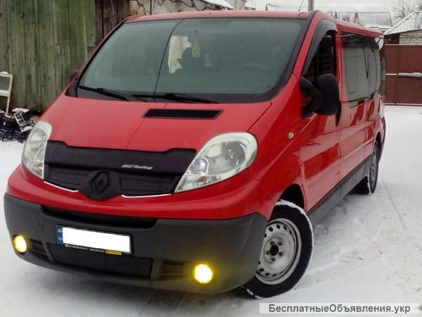 Поездки на автобусе Харьков - Севастополь и обратно. Fenix tour